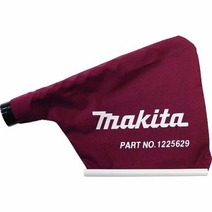 マキタ(Makita) ダストバッグ 122562-9