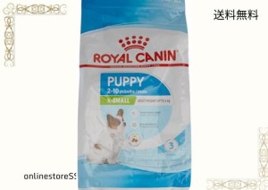 ロイヤルカナン SHN エクストラ スモール ジュニア 犬用 1.5kg