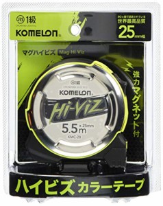 Komelon コメロン コンベックス マグハイビズ 25 テープ幅25mm 5.5m KMC-28