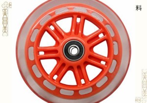 JD RAZOR 5インチ ホイール(ベアリング付) ORANGE