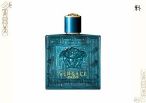 VERSACE(ヴェルサーチ) ヴェルサーチ エロス EDT スプレー 100ml