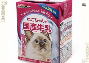 キャティーマン (CattyMan) ねこちゃんの国産牛乳 ミルク 全猫種用 200ml×24個入り 【ケース販売】