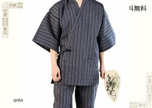 [KIMONOMACHI] [ 京都きもの町 オリジナル メンズ 甚平 黒白縞 綿麻甚平 LLサイズ 父の日 ギフト プレゼント 部屋着 ルームウェア 大きい