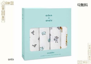 aden + anais(エイデンアンドアネイ) おくるみ ガーゼ ベビー 【 日本正規品 aden + anais おくるみ 4枚 セット jungle jam モスリンコッ