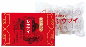 横浜名物 シウマイの崎陽軒 キヨウケン 真空パック シュウマイ 15個入