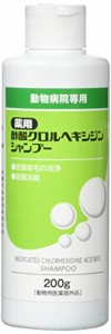 フジタ製薬 薬用酢酸クロルヘキシジンシャンプー 200g