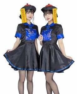 クリアストーン(Clearstone) コスプレ ハロウィン キョンシーガール キョンシー キョンシー帽 帽子 チャイナ チャイナ服 レディース ブル