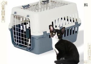 ペットキャリーバッグDX50 グレー 猫用・小型犬用・小動物用にも（ねこ・猫・ネコ・いぬ・犬・イヌ）