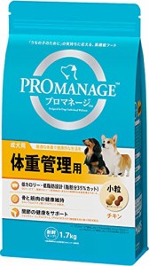 プロマネージ ドッグフード 成犬用 体重管理用 1.7キログラム (x 1)