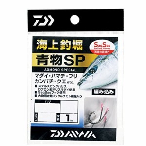 ダイワ 海上釣堀仕掛け SS 青物SP 14-10 徳用