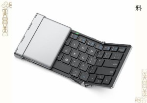 iClever Bluetooth キーボード 折りたたみ式 ワイヤレス マルチペアリング ipad/iphone 用 キーボード Type-C充電式 軽量 薄型 ポータブ