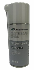 DRIVE JOY TACTI(タクティ) 日本バーズ コネクタールーブ コネクター防錆導電性潤滑剤 150ml 22294