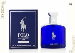 ラルフ ローレン ポロブルー オードパルファム EDP 75ml(並行輸入品)