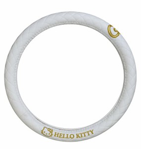 セイワ(SEIWA) 車内用品 ハンドルカバー ハローキティ KT489 ホワイト＆ゴールド ステアリング HELLO KITTY