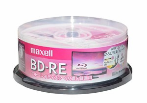 マクセル(maxell) maxell 録画用 BD-RE 標準130分 2倍速 ワイドプリンタブルホワイト 25枚スピンドルケース BEV25WPE.25SP