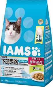 アイムス (IAMS) キャットフード 成猫用 下部尿路とお口の健康維持 チキン 1.5kg