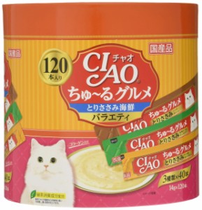 チャオ (CIAO) 猫用おやつ ちゅ~る グルメ とりささみ海鮮バラエティ 14グラム (x 120)