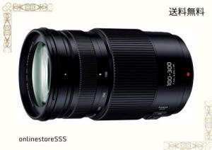 パナソニック(Panasonic) 超望遠ズームレンズ マイクロフォーサーズ用 ルミックス G VARIO 100-300mm/F4.0-5.6 II /POWER O.I.S. H-FSA10