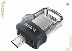 256GB SanDisk サンディスク USBメモリー Ultra Dual Drive m3.0 OTG(Android対応) USB3.0対応 R:150MB/s 海外リテール SDDD3-256G-G46