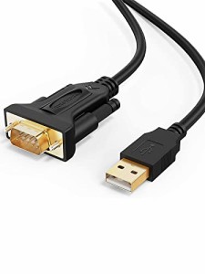 RS232c USB 変換ケーブル, CableCreation USB to RS232 アダプタ 【FTDIチップセット内蔵】 USB 2.0（オス）- RS232 （オス） DB9ピン シ