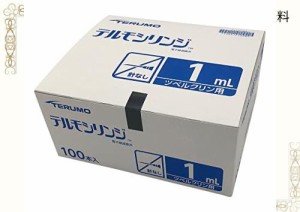 テルモシリンジ 1mL ツベルクリン用 スリップチップ 白 /1-4908-01