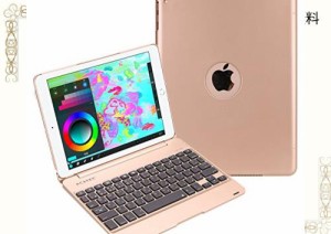 【PCATEC】 iPad 9.7(2018第6世代) / iPad 9.7 (2017第5世代) / iPad air 専用 Bluetooth キーボードケースPCカバー ☆Macbookに変身☆ 