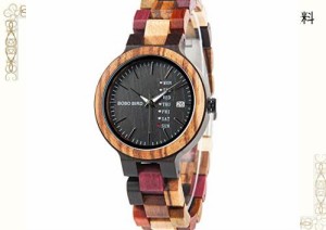 BOBO BIRD レディース 木製腕時計 カラフル 木材 腕時計 デイデイト表示 多機能 手作り クォーツ時計 スポーツ クロノグラフ ユニーク
