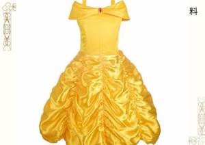 [Dressy Daisy] 幼児 女の子 ベル コスチューム プリンセス コスプレ 子供 スカート 美女と野獣 ドレス ハロウィン 仮装 黄色い サイズ 1