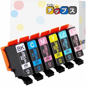 【インクのチップス】 エプソン(epson)用 KAM(カメ)互換 6色セット KAM-6CL-L 増量版 互換インクカートリッジ 対応機種:EP-884AR EP-885A