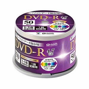 山善 キュリオム DVD-R 50枚スピンドル 16倍速 4.7GB データ記録用 QDVDR-D50SP