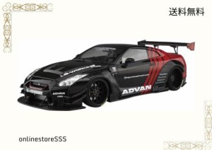 青島文化教材社 1/24 リバティーウォークシリーズ No.13 LB・ワークス R35 GT-R タイプ2 Ver.2 プラモデル