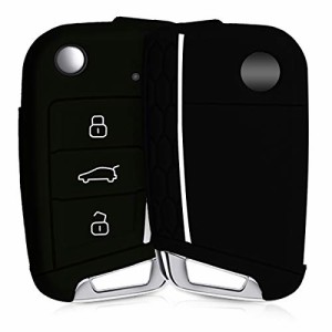 kwmobile キーカバー 対応: VW Golf 7 MK7 3-ボタン 車のキー キーケース - 保護ケース 鍵ケース 車鍵 シリコン 黒色/白色