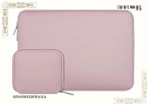 MOSISO ラップトップ スリーブバッグ 適用機種 Laptop 13インチ、小さなケース付き ネオプレン素材 バッグ (ベビー ピンク)