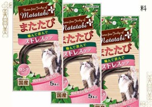 【Amazon.co.jp限定】 ペティオ (Petio) 猫用おやつ またたびプラス ストレスケア ロングタイプ 5本入×3個 (まとめ買い)