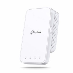 TP-Link WiFi 無線LAN 中継器 11ac/n/a/g/b 867+300mbps デュアルバンド OneMesh対応 3年保証 AC1200規格 メッシュWI-Fi ホワイト RE300