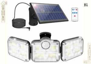 A-ZONE センサーライト ３灯式 230LED ソーラーライト IP65防水 防犯ライト 屋外照明 壁掛け可能 電気代ゼロ 設置簡単 駐車場/車道/歩道/