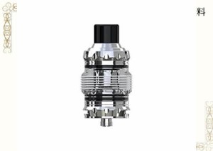 Eleaf (イーリーフ) MELO 5 アトマイザー (MELO V) iStick Rim C 対応アトマイザー シルバー 4ml （Silver-Atomizer）