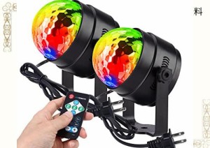 Litake(リテーク) LED ミラーボール ディスコライト 家庭用 7色 RGB 回転 リモコン付き 音声起動 多色変更 クラブ パーティー ステージ 