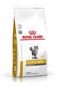 ロイヤルカナン キャットフード ユリナリー S/O オルファクトリー 4kg