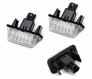 hotimp 純正交換 LED 18発ｘ2 ナンバー灯 ライセンス灯 トヨタ カムリ アクア アベンシス ラクティス シエンタ ヴィッツ カローラ アクシ