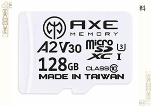 AXE microSD 128GB マイクロsdカード Nintendo Switch SDカード A2 V30 UHS-I U3 C10 4K UHD動画対応 転送速度100MB/S 超高速 microSDXC 