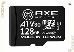 AXE microSD 128GB マイクロsdカード Nintendo Switch SDカード V30 UHS-I U3 A1 C10 4K UHD動画対応 転送速度95MB/S 高速 microSDXC SD