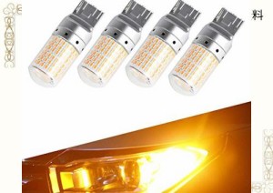 Catland LED ウインカー T20 シングル ハイフラ防止 キャンセラー 抵抗内蔵 7440 W21W WY21W アンバー オレンジ ウインカー球 ウィンカー