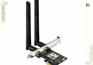 OKN WiFi 6E PCIe 無線LANカード AX5400 内蔵Intel AX210NGW WiFi 6モジュール 802.11AX PCI-Express 無線LANアダプタ Bluetooth 5.3対応