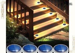 ソーラーライト 埋め込み式 屋外 ガーデンライト led ソーラーパネル 庭園灯 ソーラーグラウンドライト 自動点灯/消灯 太陽光パネル充電 