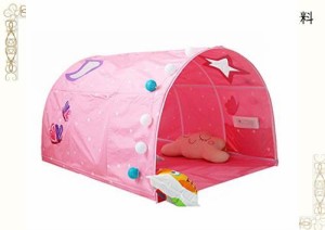 子供用 ベッドテント プレイハウス キッズプレイテント 部屋のインテリア トンネルテント ベッド転倒防止 ベビー寝ているおもちゃ 2-14歳