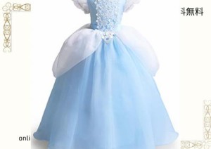 [TYHTYM] プリンセス ドレス 子供用 シンデレラ ドレス（Cinderella） コスプレ 衣装 100-140cm キッズコスチューム コスプレ ワンピース