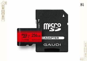 GAUDI microSDカード 256GB Class10 UHS-I U3対応 Nintendo Switch 動作確認済 3年保証 GMSDXCU3A256G