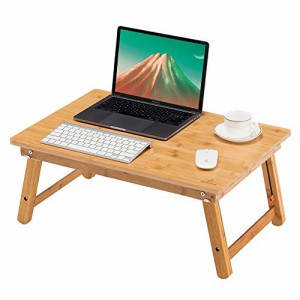 ノートパソコンデスク PCスタンド 傷付きにくい 竹製 ベッドテーブル ローテーブル 折りたたみ式 無段階高さ調整可能 姿勢改善 多機能 ト