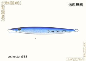 ブリード(Breed) メタルジグ オッターテイル鉛170ｇ カタクチイワシ